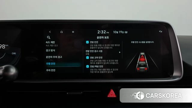 Hyundai Ionic 6 id 5002578 из Кореи 27