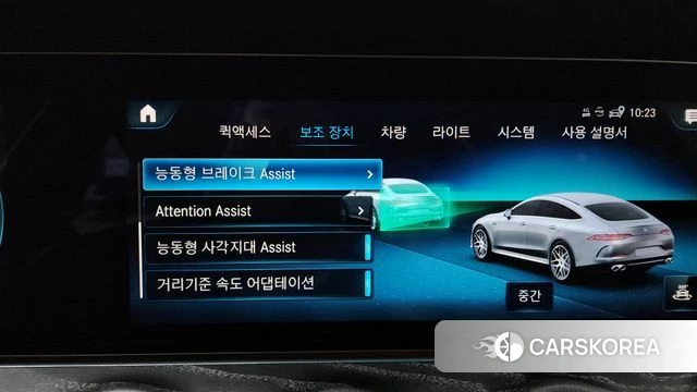 Mercedes-Benz AMG GT id 4935736 из Кореи 27