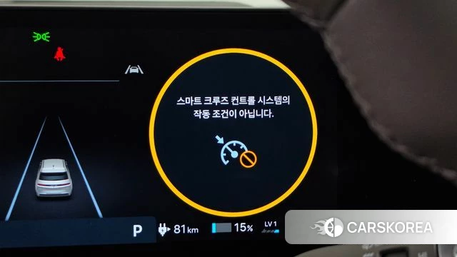 Hyundai The New Ionic 5 id 4847596 из Кореи 27
