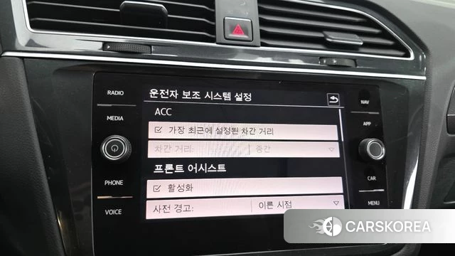 Volkswagen Tiguan second Generation id 5013982 из Кореи 27