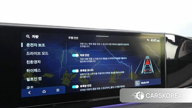 Hyundai Grandeur Hybrid (GN7) id 5021093 из Кореи 27