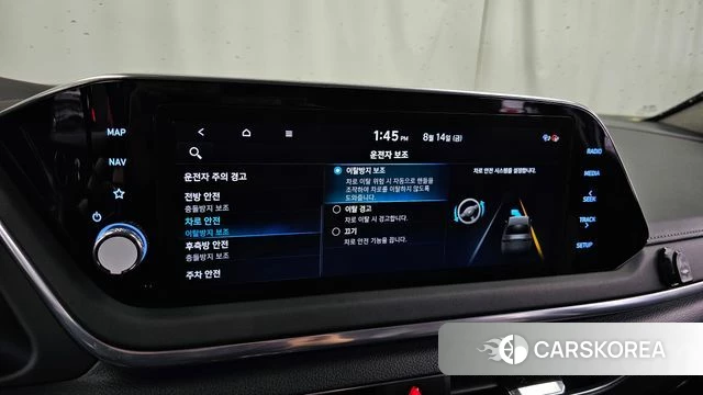 Hyundai Sonata (DN8) id 4702272 из Кореи 27