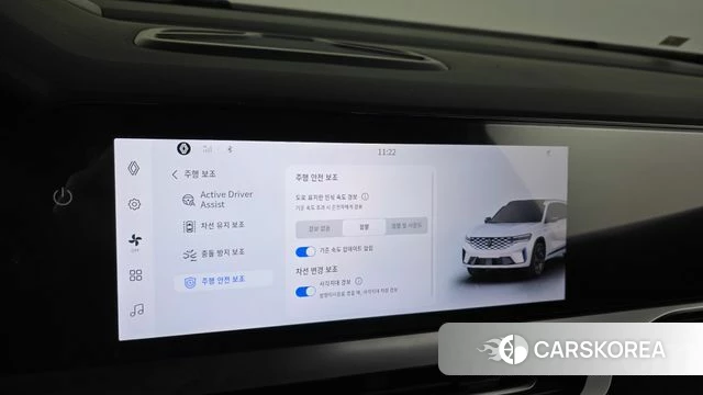 Renault Korea (Samsung) Grand Coleos id 5001812 из Кореи 27