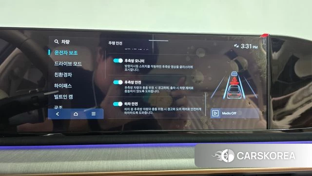 Hyundai Grandeur Hybrid (GN7) id 4834329 из Кореи 27