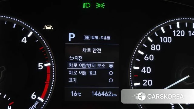 Hyundai Santa Fe TM id 5048432 из Кореи 27