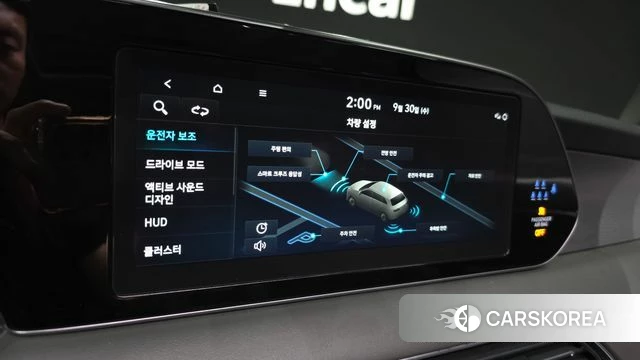 Hyundai Palisade id 4929457 из Кореи 27