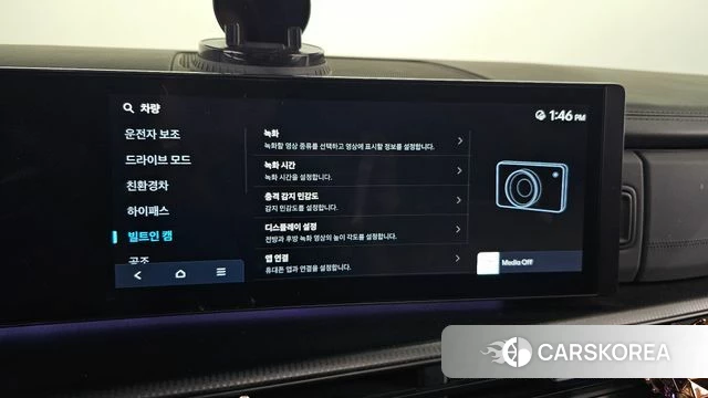 Hyundai Santa Fe (MX5) id 4975448 из Кореи 27