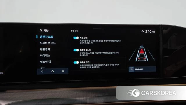 Hyundai Grandeur Hybrid (GN7) id 4757390 из Кореи 27
