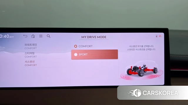 Genesis GV70 id 4974749 из Кореи 27