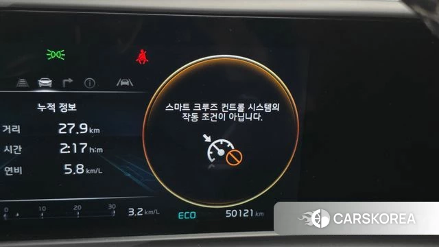 Kia The New Seltos id 5016381 из Кореи 27