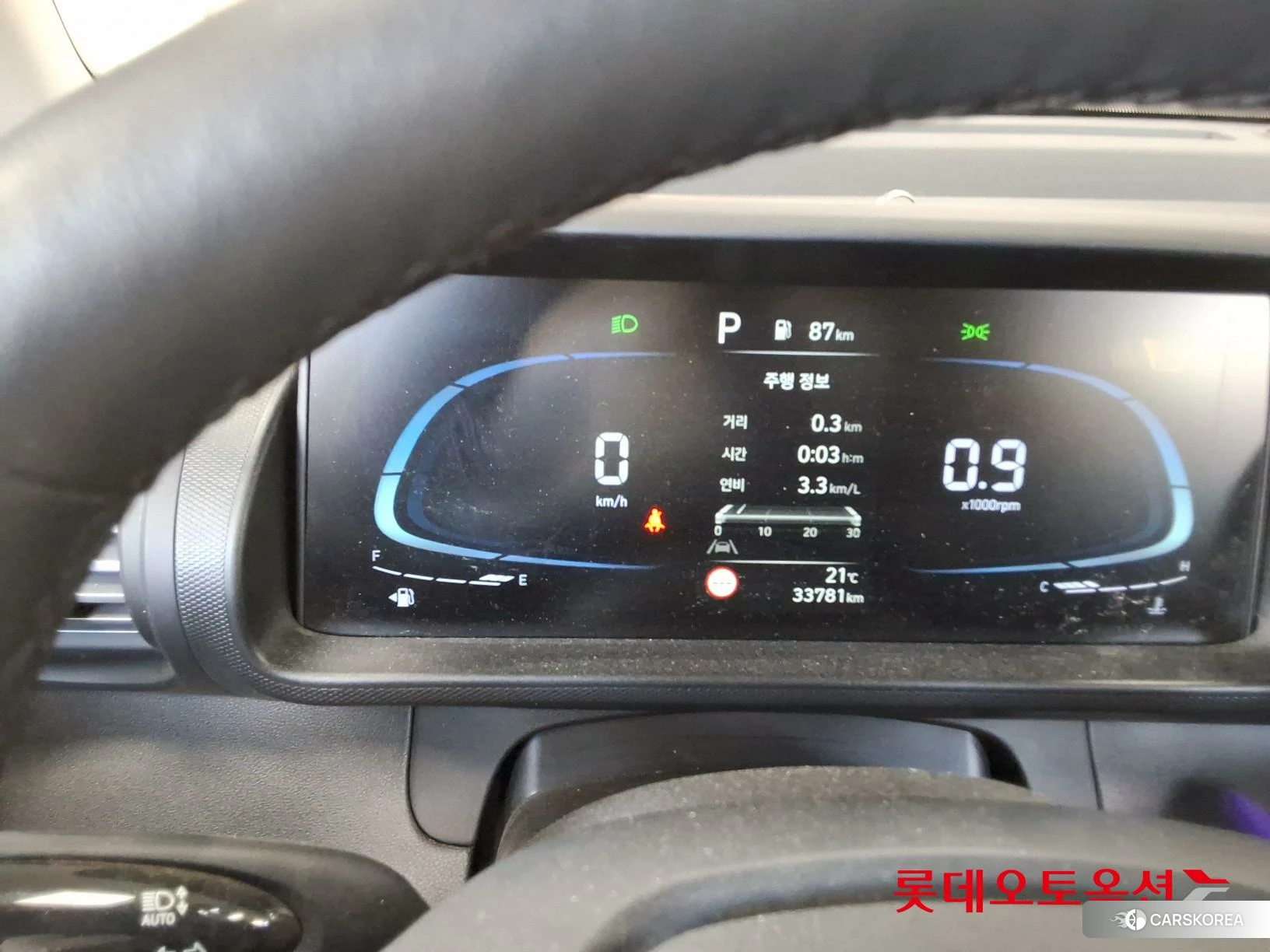 Hyundai Casper id 5001052 из Кореи 27