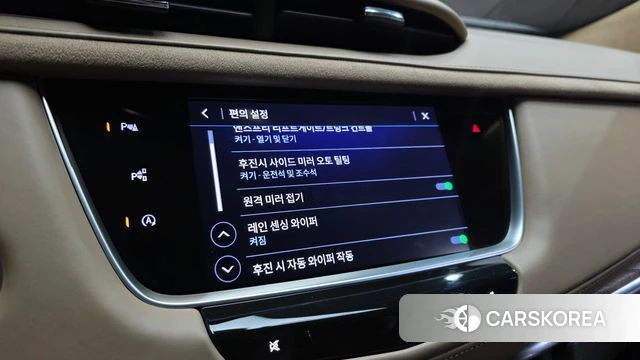 Cadillac XT5 id 5002302 из Кореи 27