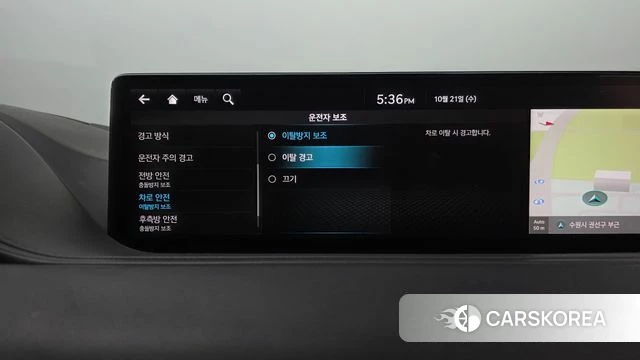 Genesis G80 (RG3) id 5017494 из Кореи 27