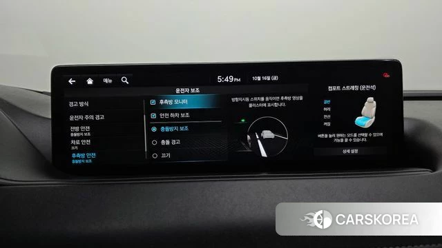 Genesis G80 (RG3) id 4997744 из Кореи 27