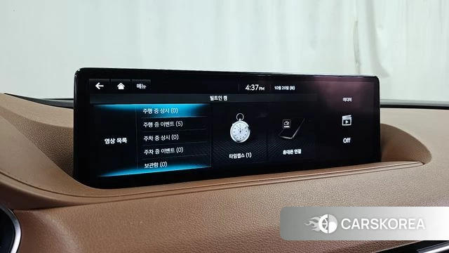 Genesis Electrified G80 (RG3) id 5012498 из Кореи 27