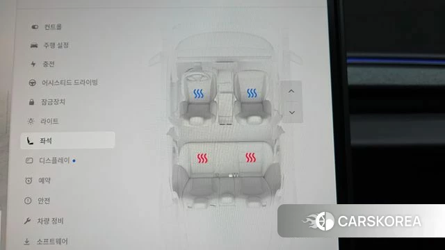 Tesla Model 3 id 4739075 из Кореи 27