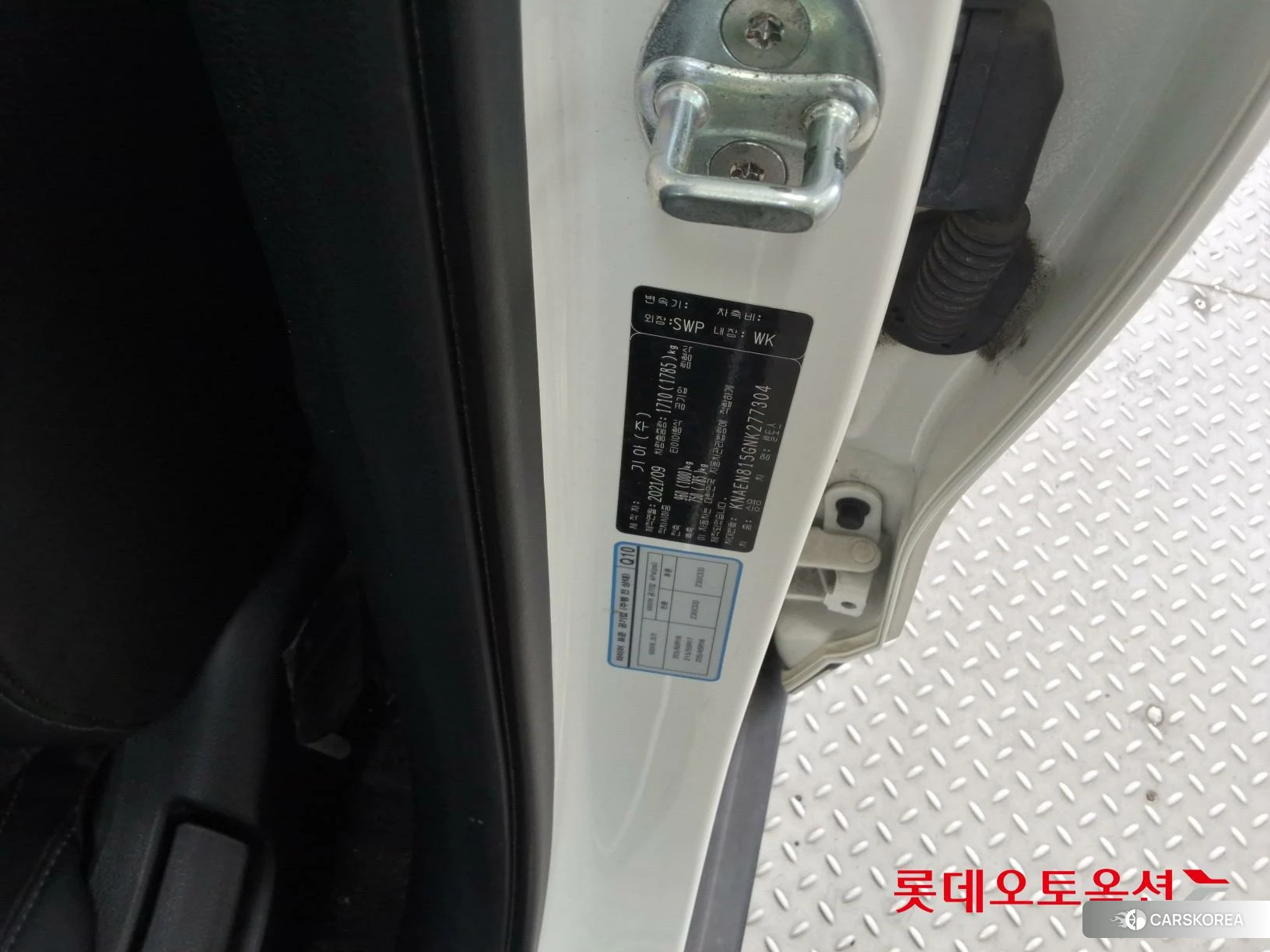 Kia Seltos id 4990041 из Кореи 27