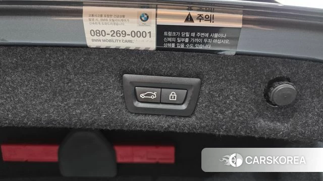 BMW 5 Series (G30) id 5035722 из Кореи 27