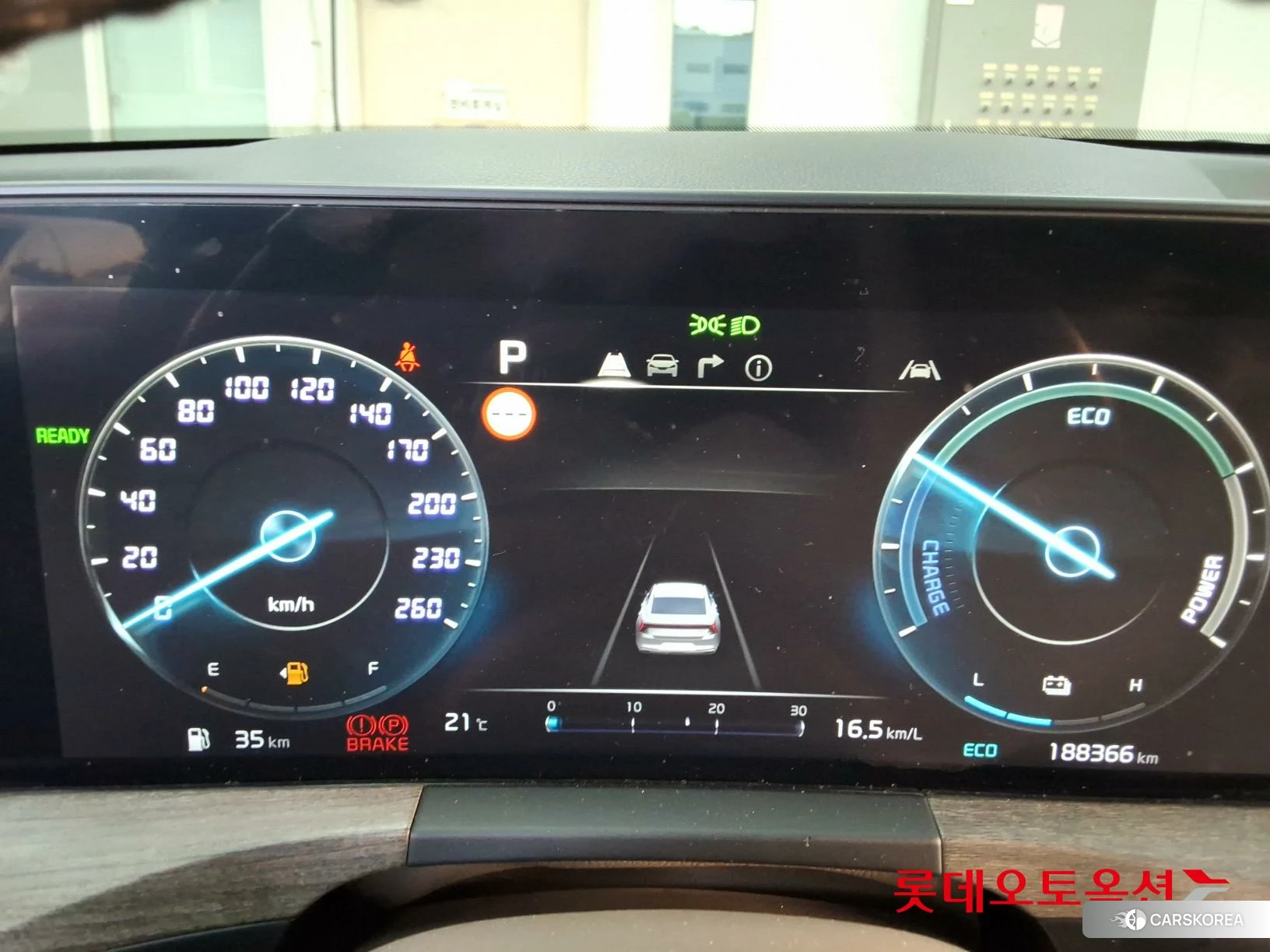Kia K8 Hybrid id 4989987 из Кореи 27