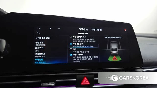 Hyundai Avante Hybrid (CN7) id 4977094 из Кореи 27