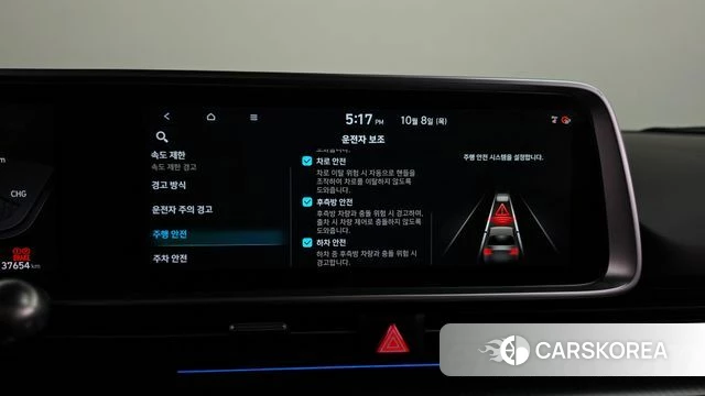 Hyundai Ionic 6 id 4965560 из Кореи 27