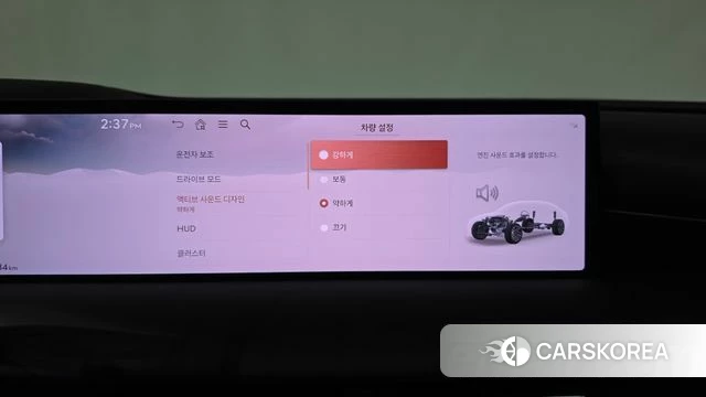 Genesis G80 (RG3) id 4975278 из Кореи 27