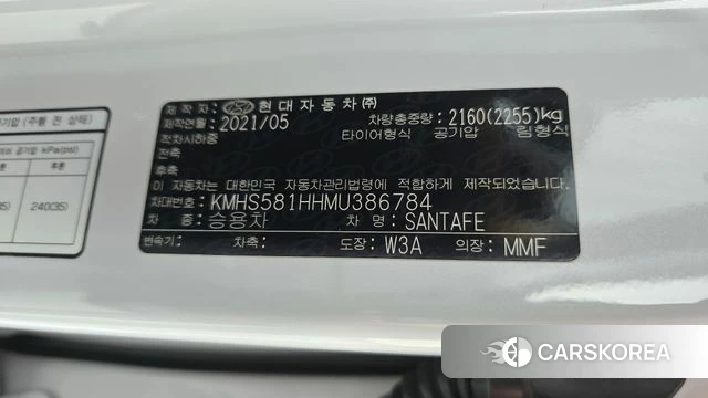 Hyundai The New Santa Fe id 4637125 из Кореи 27