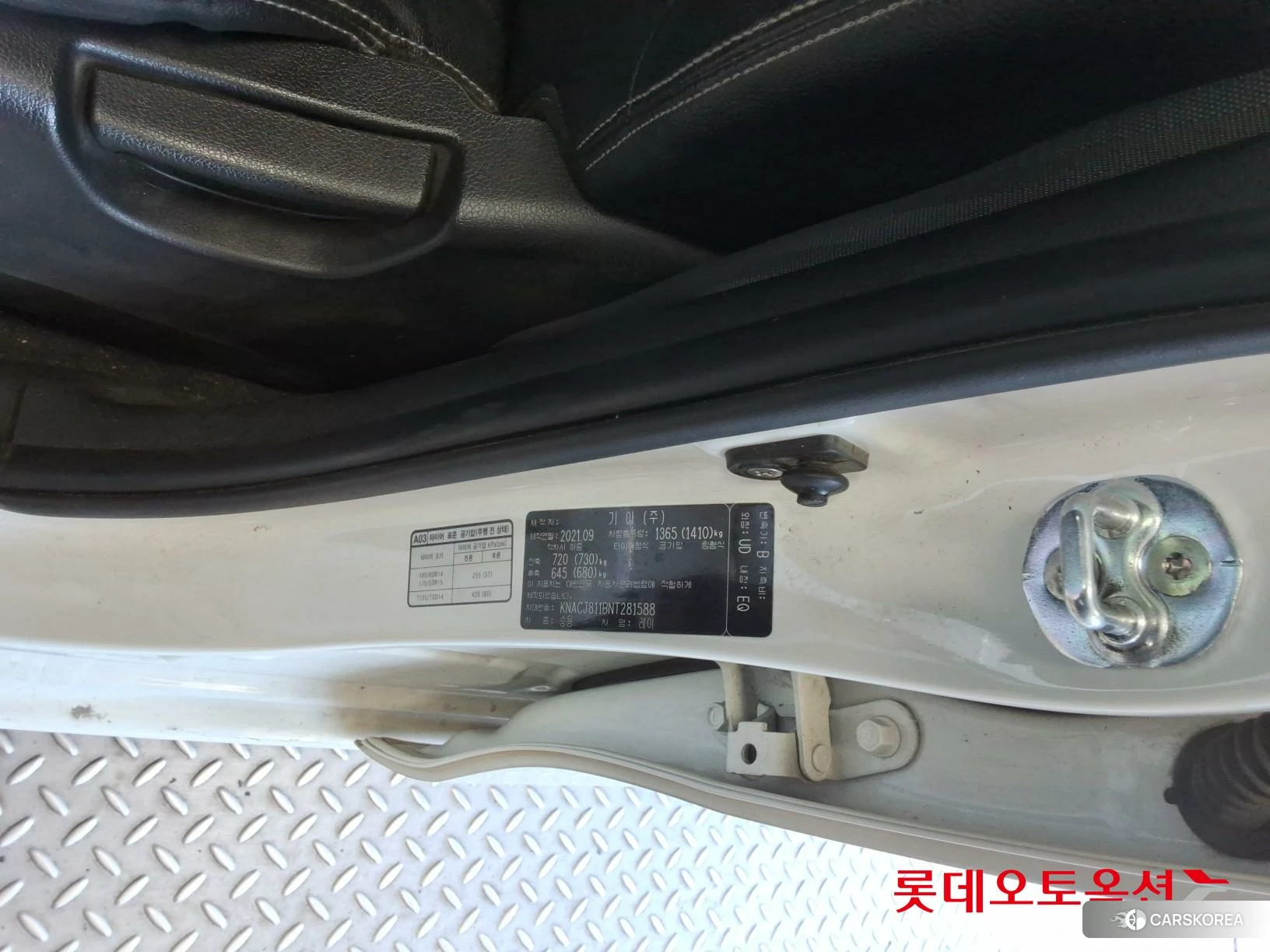 Kia Ray id 4989985 из Кореи 27