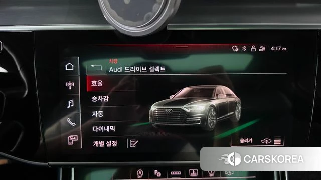 Audi A8 (D5) id 5012699 из Кореи 27