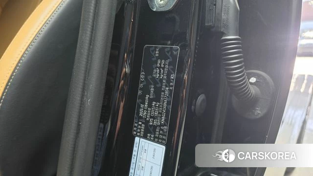 Kia K5 3rd generation id 4986773 из Кореи 27
