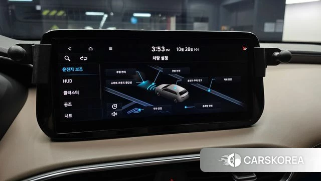 Hyundai The New Santa Fe id 5047587 из Кореи 27
