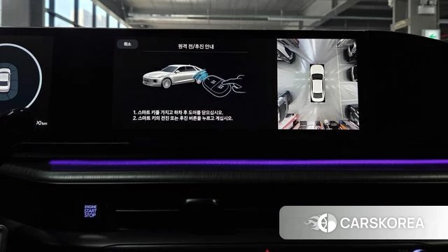Hyundai Grandeur (GN7) id 5015698 из Кореи 27