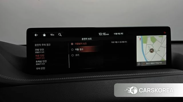 Genesis GV80 id 4966504 из Кореи 27