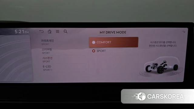 Genesis GV80 id 5011306 из Кореи 27