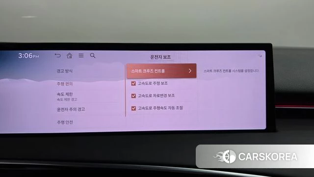 Genesis GV70 id 5011131 из Кореи 27