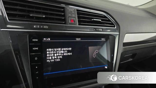Volkswagen Tiguan second Generation id 4935696 из Кореи 27