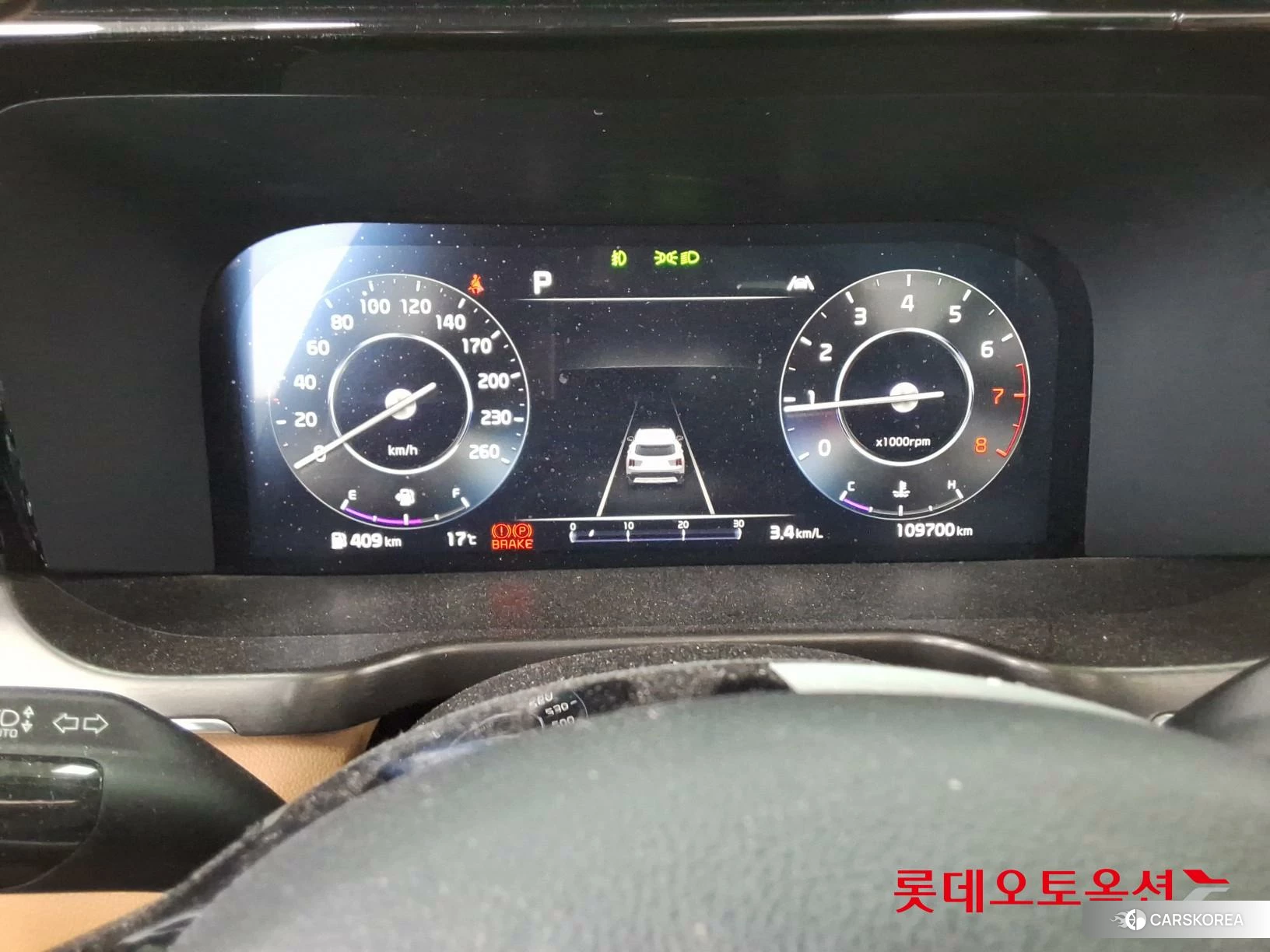 Kia Sorento id 4984585 из Кореи 27