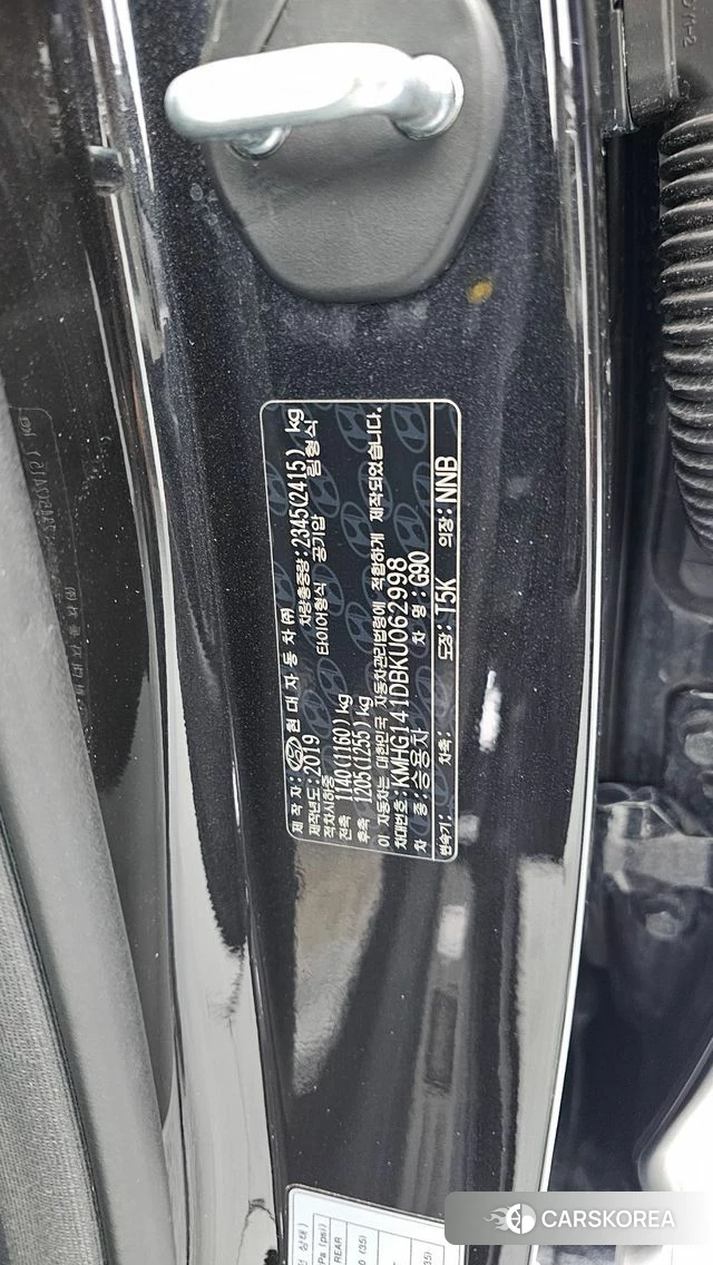 Genesis G90 id 5023786 из Кореи 27