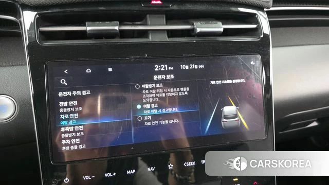 Hyundai Tucson Hybrid (NX4) id 5016886 из Кореи 27