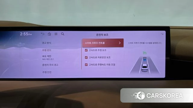 Genesis G80 (RG3) id 5032799 из Кореи 27