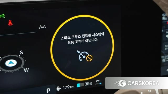 Hyundai The New Ionic 5 id 4957260 из Кореи 27