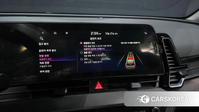Kia Sportage 5th Generation Hybrid id 5016536 из Кореи 27