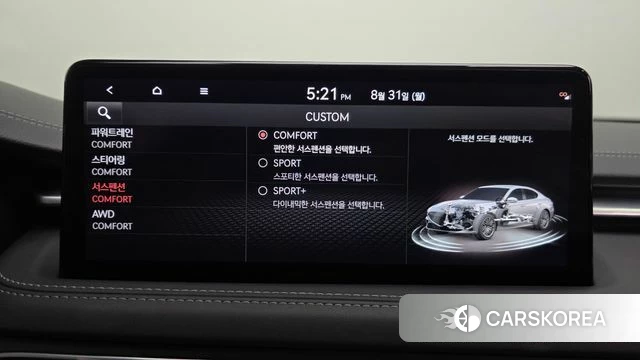 Genesis The New G70 id 4750263 из Кореи 27
