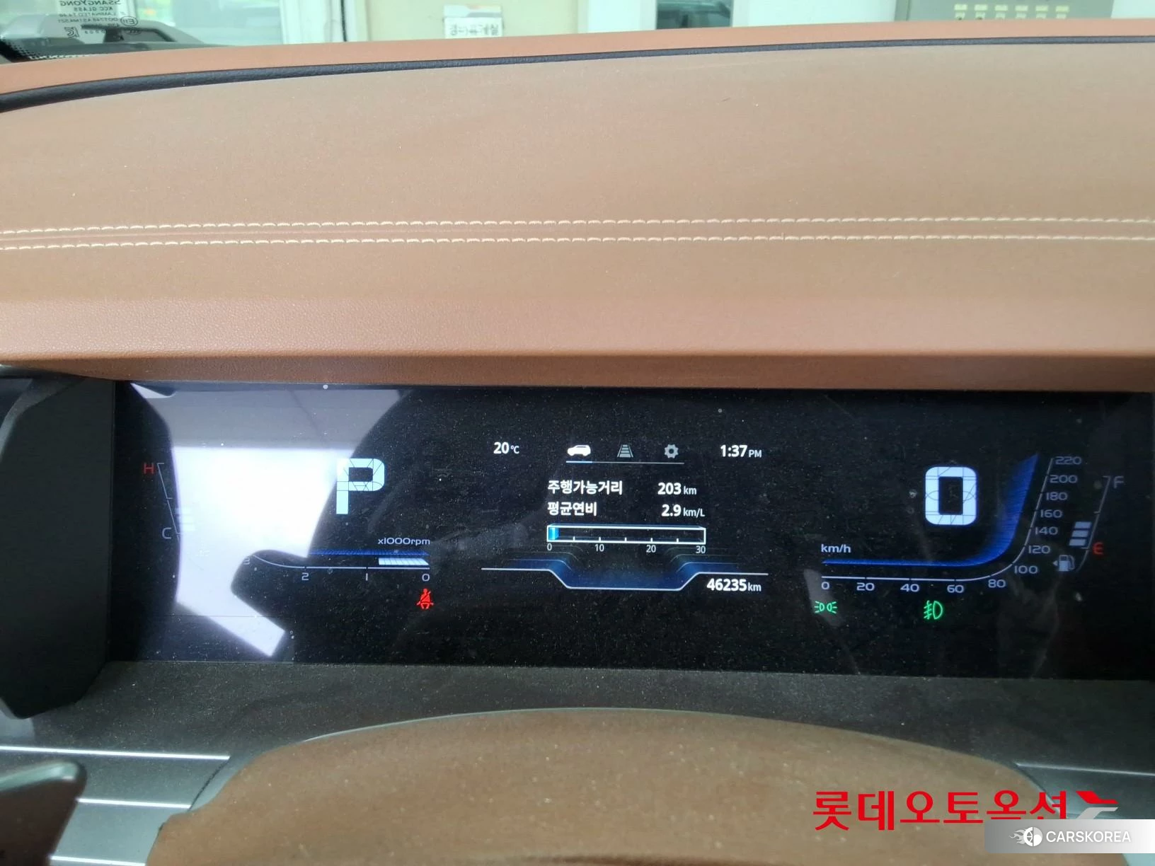 SsangYong Torres id 4984738 из Кореи 27