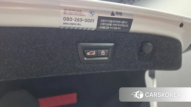 BMW 5 Series (G30) id 4991250 из Кореи 27