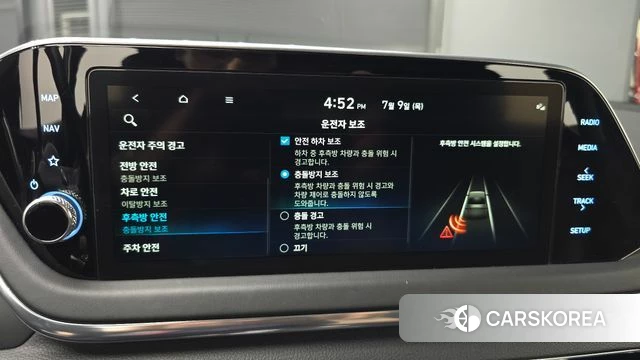 Hyundai Sonata (DN8) id 4567142 из Кореи 27