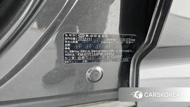 Hyundai Casper id 5027244 из Кореи 27