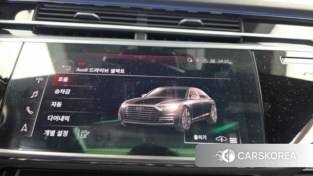 Audi A8 (D5) id 4982010 из Кореи 27
