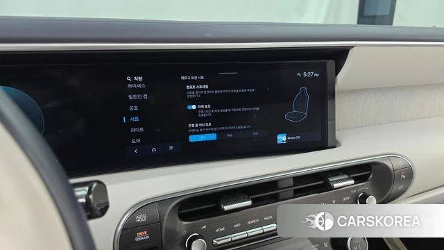 Hyundai Palisade (LX3) id 5045664 из Кореи 27