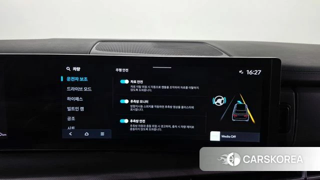 Hyundai Santa Fe (MX5) id 4792081 из Кореи 27